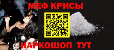 mix Северобайкальск