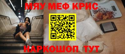кокаин VHQ Свободный