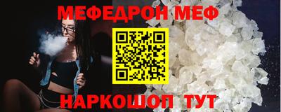 кокаин VHQ Свободный
