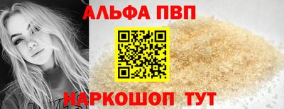 скорость mdpv Севастополь