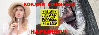 mix Северобайкальск