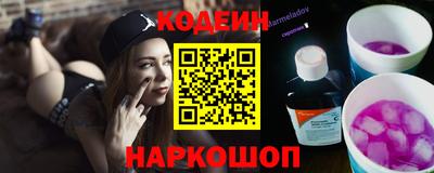скорость mdpv Севастополь