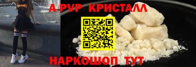 кокаин VHQ Свободный