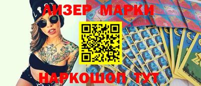 кокаин VHQ Свободный
