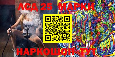 mix Северобайкальск