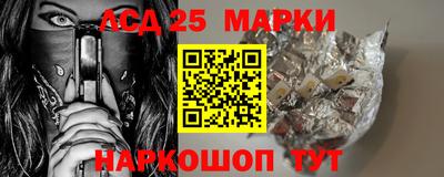 mix Северобайкальск