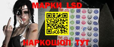 кокаин VHQ Свободный