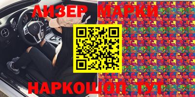 mix Северобайкальск