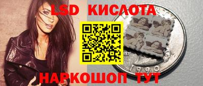 кокаин VHQ Свободный