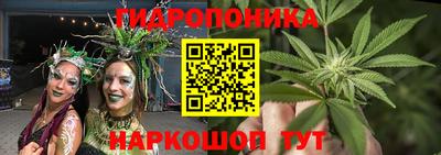 mix Северобайкальск