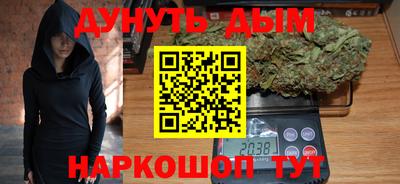 кокаин VHQ Свободный