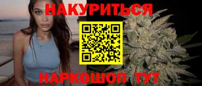 скорость mdpv Севастополь
