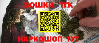 скорость mdpv Севастополь