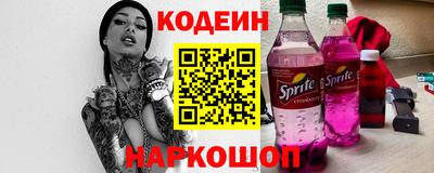 кокаин VHQ Свободный