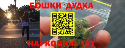 кокаин VHQ Свободный