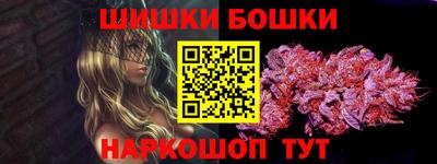 кокаин VHQ Свободный