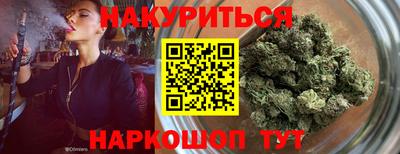 скорость mdpv Севастополь