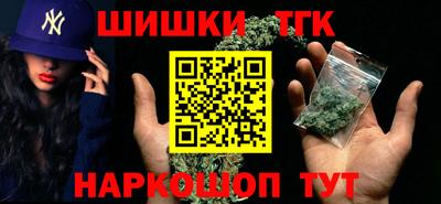 mix Северобайкальск
