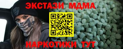 mix Северобайкальск