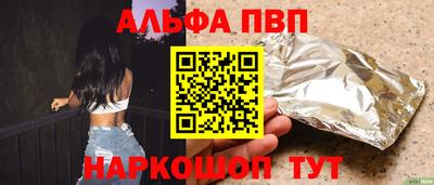кокаин VHQ Свободный
