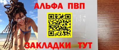 mix Северобайкальск