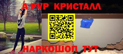кокаин VHQ Свободный