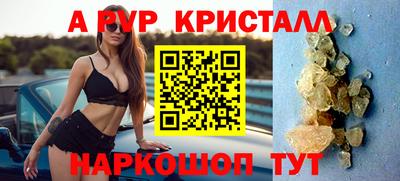 mix Северобайкальск