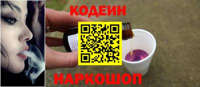 кокаин VHQ Свободный