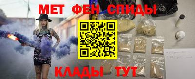 mix Северобайкальск