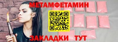 кокаин VHQ Свободный