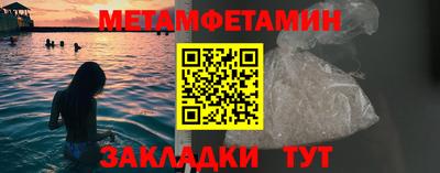 mix Северобайкальск