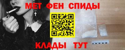 mix Северобайкальск
