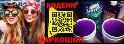 скорость mdpv Севастополь