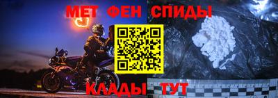 скорость mdpv Севастополь