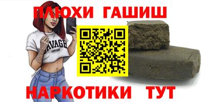 mix Северобайкальск