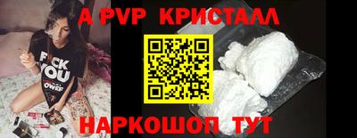 mix Северобайкальск