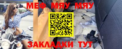 кокаин VHQ Свободный